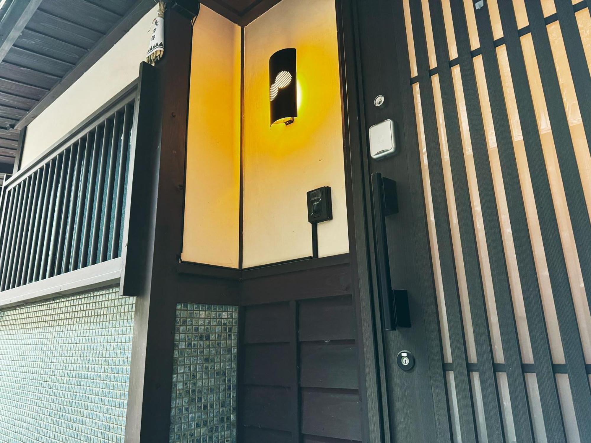 Kurenai-An Kyoto Exterior foto