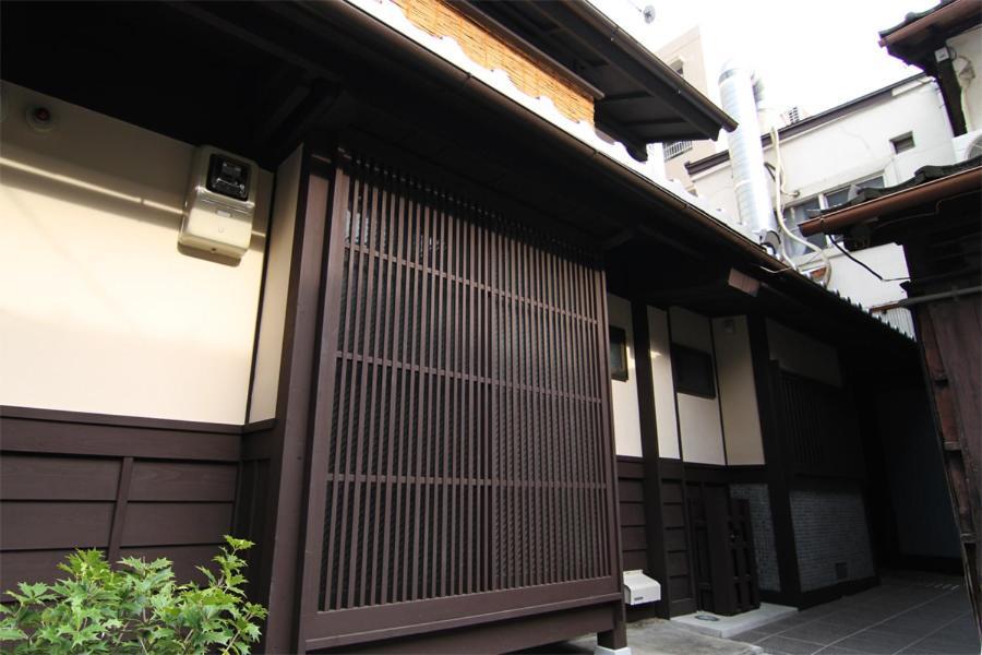 Kurenai-An Kyoto Cameră foto